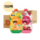 (주)베베쿡 이미지