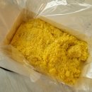 호박가게 | [부산]광안리 호박인절미 맛집 호박가게 예약 픽업 후기~