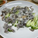 굿모닝회수산 이미지