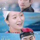 사랑도참치 - 남동구 논현남로18번길 17 | 사랑도참치
