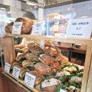 더베이커(The baker)