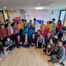 서면아이파크 경로당 이미지