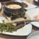 서초대로50길 62-15 | 한우차돌삼합 맛집 진대감 교대점 드디어 방문한 후기