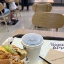 맘스터치 제천점 | 제천 황토둥지캠핑체험장 1박 2일 가을캠 후기