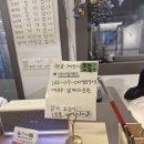 날마다금촌 | 정평동 갈비 양념갈비 맛있는 곳 정평역맛집 : 날마다금촌 돼지갈비 후기