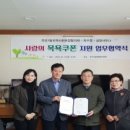 주안7동 이미지