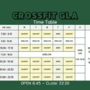 크로스핏 글라 이미지