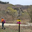 황금폭포하늘길 이미지