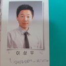 정정복 네이버블로그