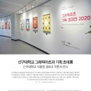 선진인쇄 기획
