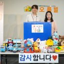 코끼리글로벌 이미지