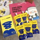 주식회사 바스칸바이오제약 | 사과다이어트 푸푸잘싸 탄수화물 컷팅으로 변비직빵!