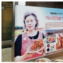 곰솔가든 이미지