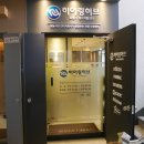 오티콘보청기히어링허브 서초 이미지