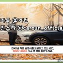 상동공업사 네이버블로그