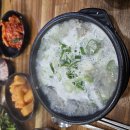 구미 새마을중앙시장 순대국밥 이미지