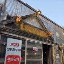 경리단길 | [용산/이태원]먹을텐데 보고 간 로코스비비큐 경리단길본점 내돈내산 후기