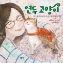 리젬 이미지
