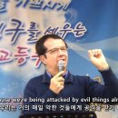 (Global English Worship Service of Cheonan JoongBu Presbyterian Church) 이미지