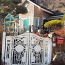 철마공인중개사사무소 이미지