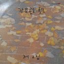 힛트 - 계양구 | 힛트