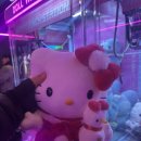 주촌뽑기방 이미지