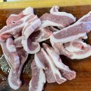 엉터리생고기화곡점 이미지