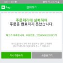 위케어 이미지