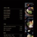 까뿌족 네이버블로그