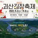 건축사사무소 소담 이미지