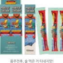 상계온누리약국 - 18185 | 상계온누리약국