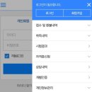 재기유통 | [ 시험 ] 유통관리사 2급 합격 & 자격증 발급 신청 후기