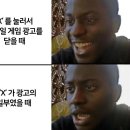 선광고 - 충주시 | 선광고
