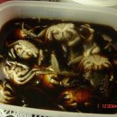 섬진강민물매운탕 이미지