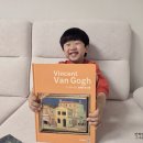 6세전집 팔레트 명화 이야기 유아전집 엄마표 미술놀이