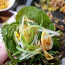 의성형제식육식당