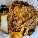 니하오마라탕 이미지