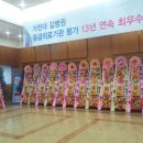 (주)장쏠라 이미지