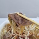 태가우육면1983