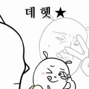 장가네생태탕 이미지