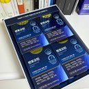 (주)호천생활건강 | 판시딜 두피 건강 영양제