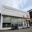 여간 좋은날 이미지