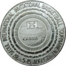 88서울올림픽기념 이미지