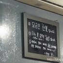 칼국수를 드시면 스테이크를 드립니다 이미지