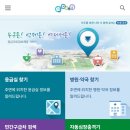 김인섭의원 이미지