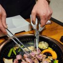 세화정육 이미지