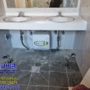 광양칠성초등학교 이미지