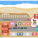 해빛뜰마을캠핑장 네이버블로그