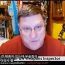 립스틱바른돼지