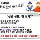 자인한의원 이미지